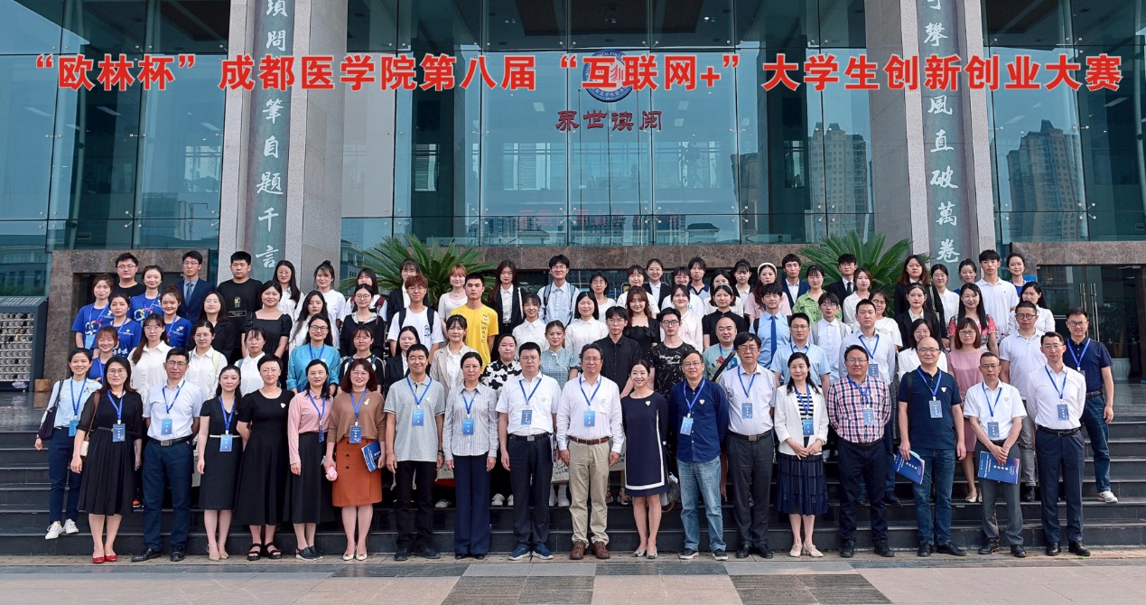 凯时官网平台杯1